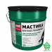 Купить Мастика Технониколь № 31, 20 кг Стройматериалы