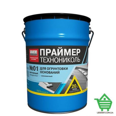 Купить Праймер Технониколь №1, 20 л Стройматериалы