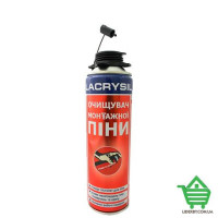 Очиститель монтажной пены Lacrysil, 500 мл