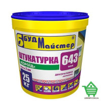 Декоративная штукатурка акриловая Будмастер ТИНК-643, белая, короед 2 мм, 25 кг
