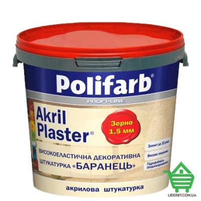 Купить Декоративно-защитная штукатурка Polifarb Akril Plaster, акриловая, барашек 1.5 мм, 25 кг Стройматериалы