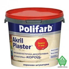 Купить Декоративно-защитная штукатурка Polifarb Akril Plaster, акриловая, короед 2 мм, 25 кг Стройматериалы