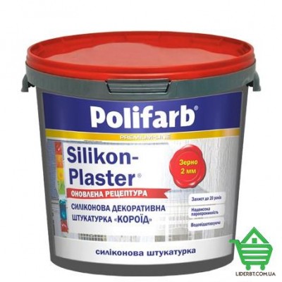 Купить Декоративно-защитная штукатурка Polifarb Silikon Plaster, силиконовая, короед 2 мм, 25 кг Стройматериалы