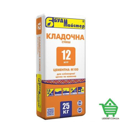 Купить Смесь для кладки клинкерного кирпича и камня Будмастер МУР-12, цементная, коричневый, 25 кг Стройматериалы