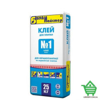 Клеющая смесь Будмастер КЛЕЙ №1 (КВ №1), для керамической и керамогранитной плитки, 25 кг