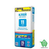 Клеющая смесь для плитки Будмастер КЛЕЙ-11, цементная, 25 кг