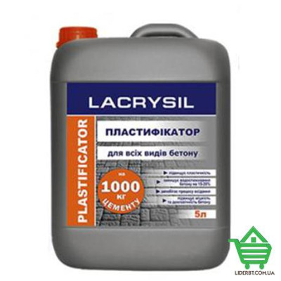 Пластификатор Lacrysil Для всех видов бетона, 5 л Купить Пластификатор Lacrysil Для всех видов бетона, 5 л Стройматериалы