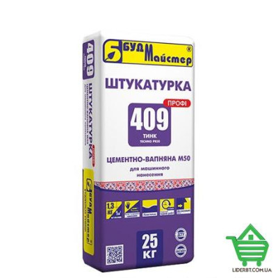 Купить Штукатурка Будмастер ТИНК-409, цементно-известковая, 25 кг Стройматериалы
