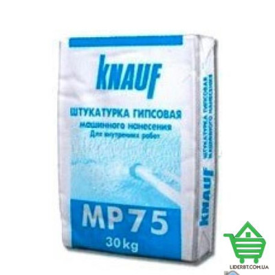 Купить Штукатурка Knauf MP-75, гипсовая, для машинного нанесения, 30 кг Стройматериалы