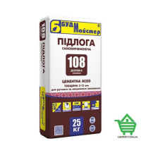 Самовыравнивающаяся смесь Будмастер ДОЛІВКА-108, цементная, 25 кг