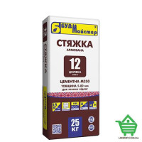 Стяжка для теплых полов Будмастер ДОЛІВКА-12, цементная, 25 кг