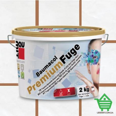 Купить Эластичная затирка от 2 мм до 7 мм Baumit Premium Fuge light brown, светло-коричневый, 2 кг Стройматериалы