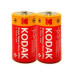 Купить Батарейка KODAK Extra Heavy Duty R20 SHR 2