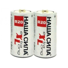Купить Батарейка НАША СИЛA R20 SHR 2
