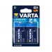 Купить Батарейкa VARТA LongLife Power LR20 BLI 2 Элементы Питания