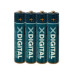 Купить Батарейка X-DIGITAL R03 SHR 4