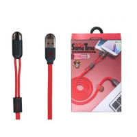 Combo 2-in-1 кабель REMAX Gemini Lightning/microUSB, 1м красный