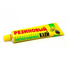 Купить Клей ХИМИК ПЛЮС Резиновый 40мл