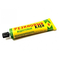 Клей INTER GLOBUS Резиновый 40мл