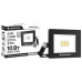 Купить LED прожектор ENERLIGHT Mangust 10W 6500K