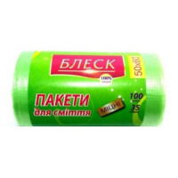 Пакеты для мусора БЛЕСК 35л/100шт