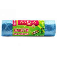 Пакеты для мусора БЛЕСК 35л/50шт