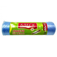 Пакеты для мусора БЛЕСК 60л/15шт (эконом)