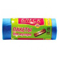 Пакеты для мусора БЛЕСК 60л/20шт