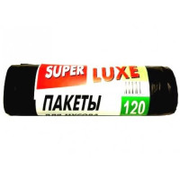 Пакеты для мусора SL 120л/10шт