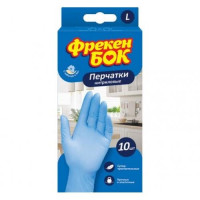 Перчатки хозяйственные ФРЕКЕН БОК нитриловые 10шт