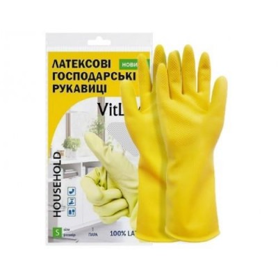Купить Перчатки хозяйственные HOSE HOLD желтые (L) Аксессуары Для Уборки