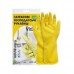 Купить Перчатки хозяйственные HOSE HOLD желтые (XL) Аксессуары Для Уборки