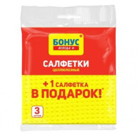 Салфетки целюлозные БОНУС 3шт