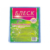 Салфетки вискозные БЛЕСК 5шт