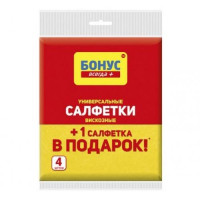Салфетки вискозные БОНУС 3шт
