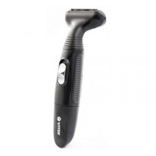 Купить Триммер VITEK VT-2552